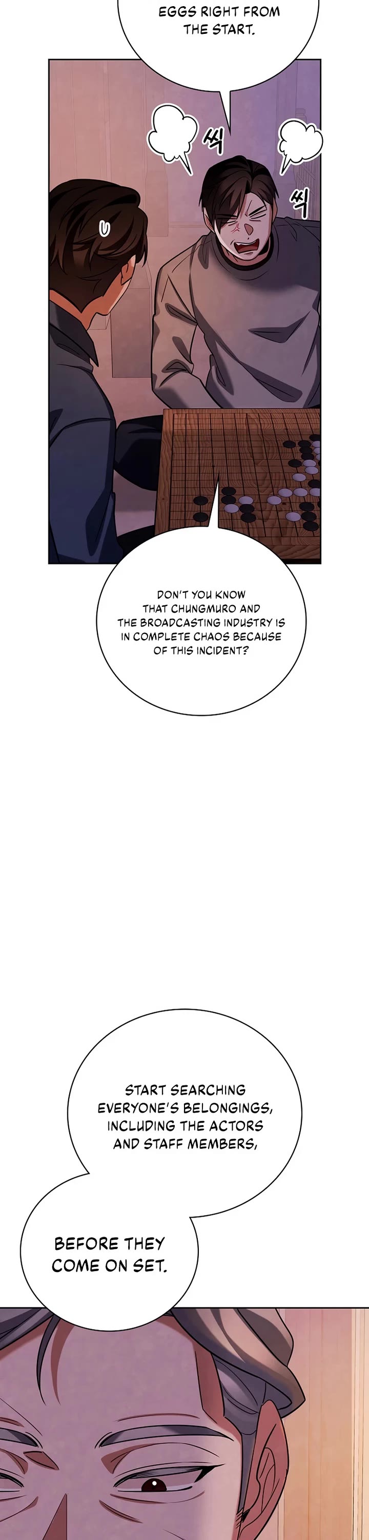 I Will Live as an Actor Chapter 128 page 18 - Chapter 128