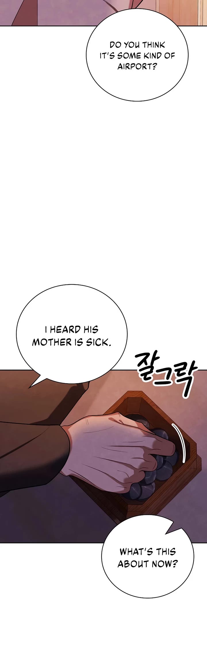 I Will Live as an Actor Chapter 128 page 19 - Chapter 128