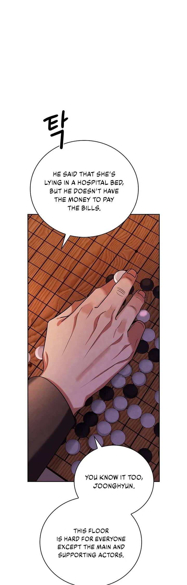 I Will Live as an Actor Chapter 128 page 20 - Chapter 128
