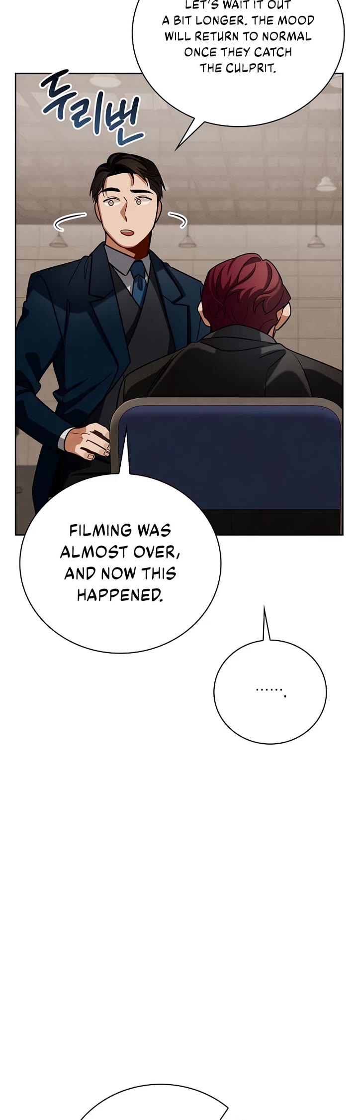 I Will Live as an Actor Chapter 128 page 4 - Chapter 128
