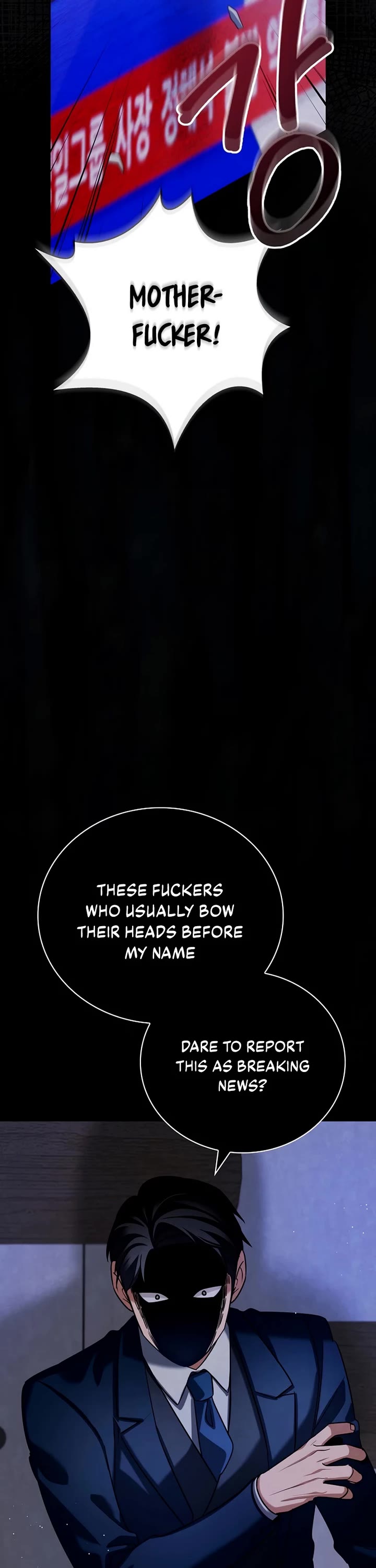 I Will Live as an Actor Chapter 128 page 41 - Chapter 128