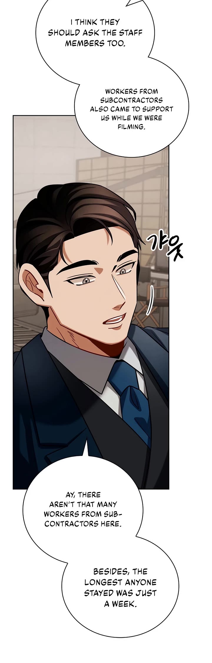 I Will Live as an Actor Chapter 128 page 5 - Chapter 128