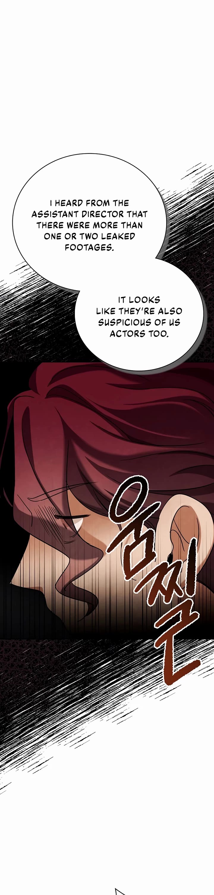 I Will Live as an Actor Chapter 128 page 6 - Chapter 128