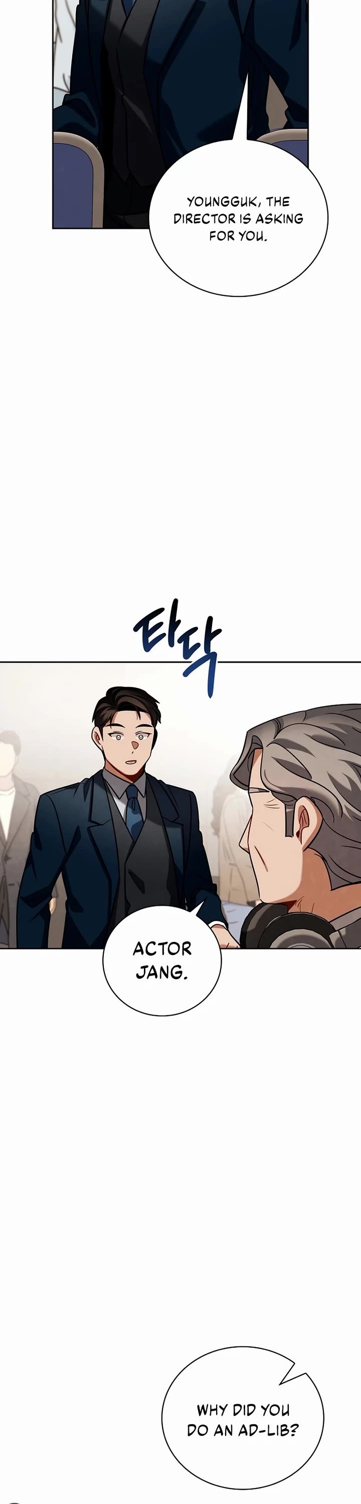 I Will Live as an Actor Chapter 128 page 8 - Chapter 128