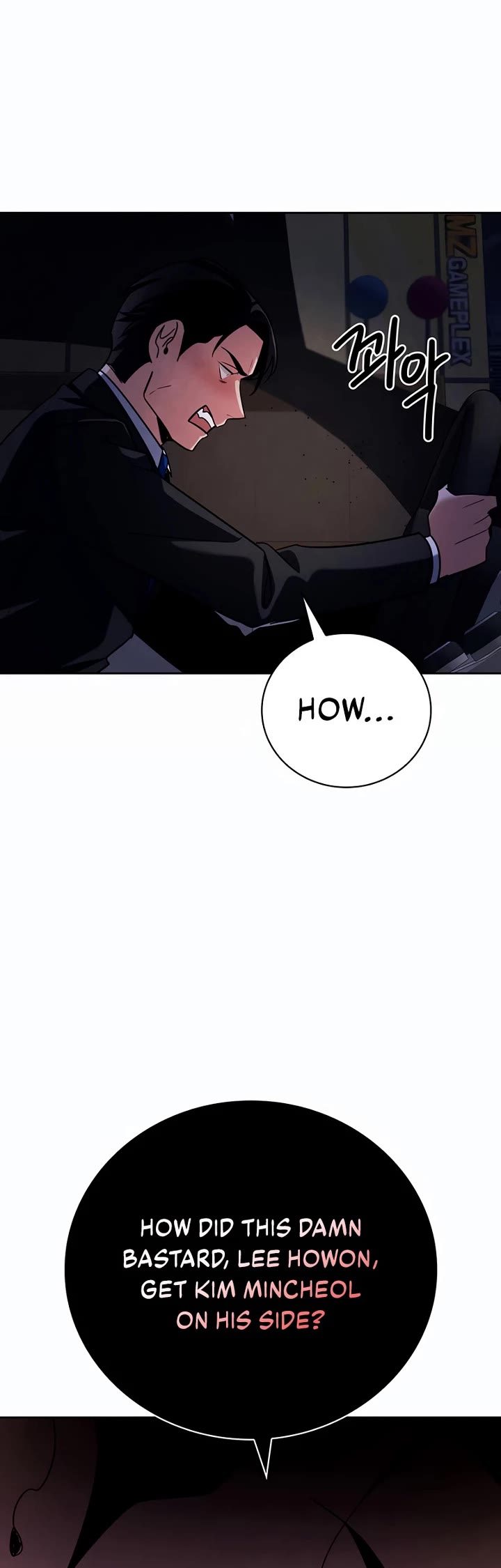 I Will Live as an Actor Chapter 129 page 14 - Chapter 129