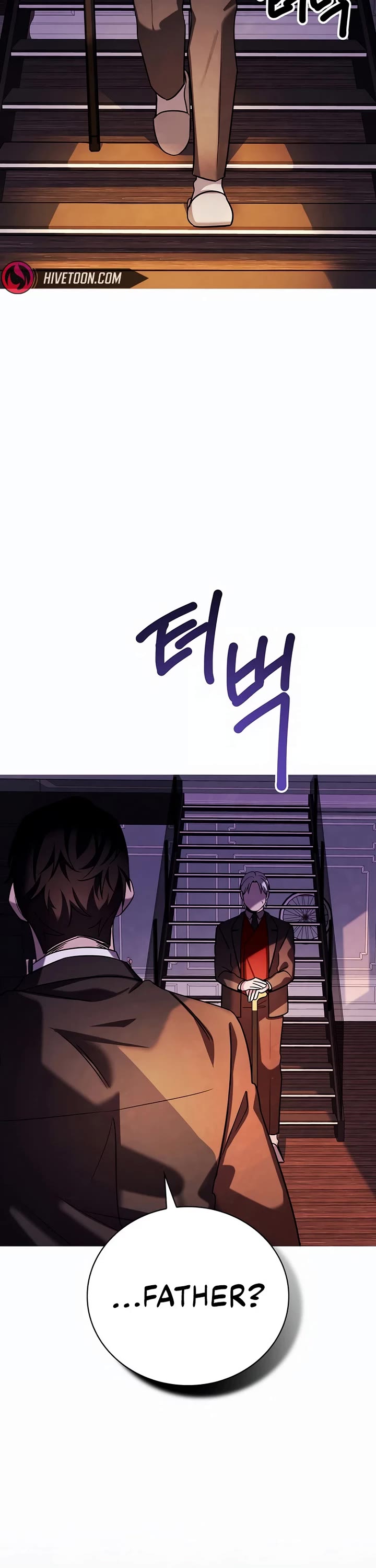 I Will Live as an Actor Chapter 129 page 18 - Chapter 129