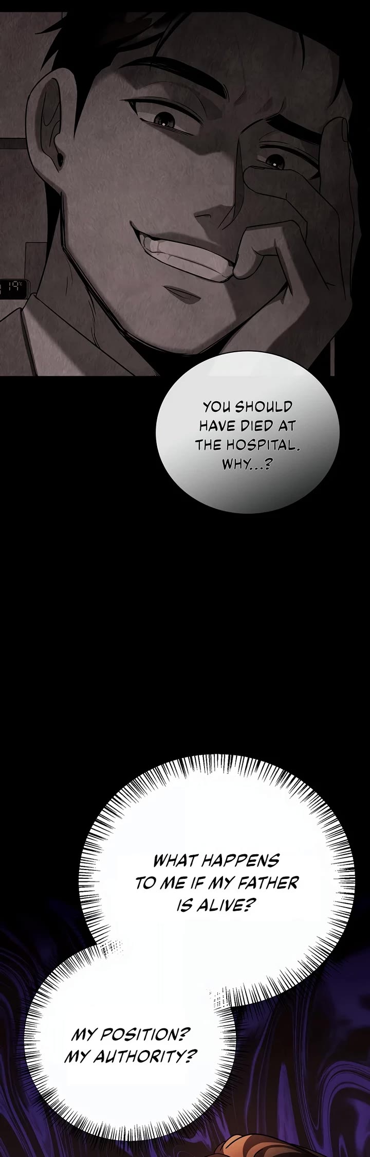 I Will Live as an Actor Chapter 129 page 20 - Chapter 129