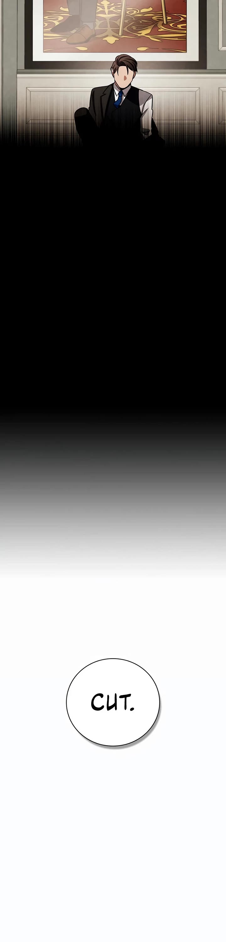 I Will Live as an Actor Chapter 129 page 31 - Chapter 129