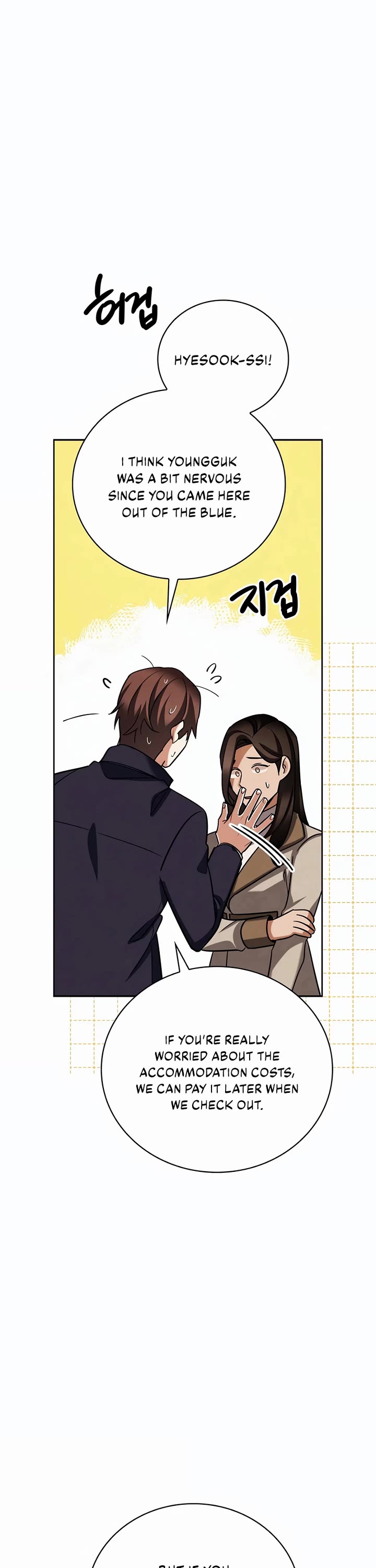 I Will Live as an Actor Chapter 129 page 36 - Chapter 129