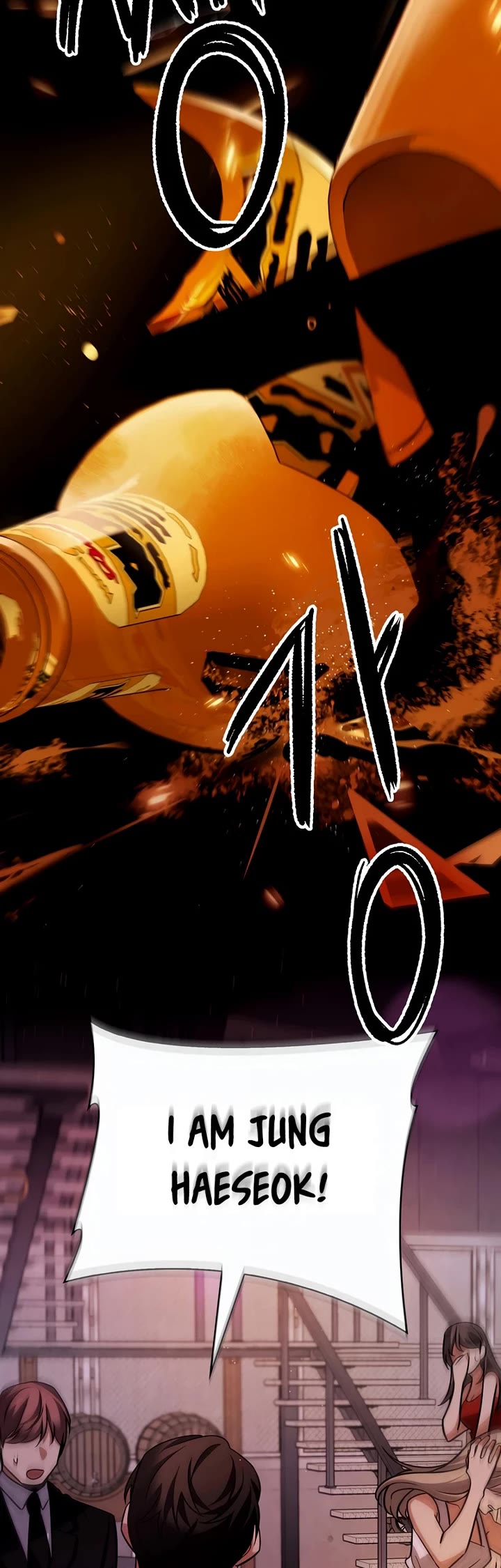 I Will Live as an Actor Chapter 129 page 9 - Chapter 129