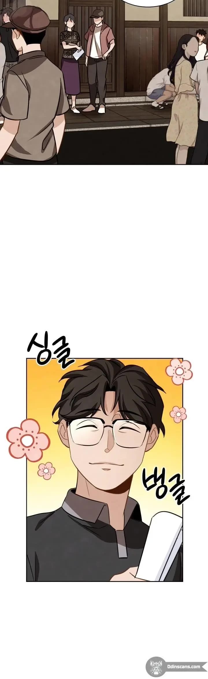 I Will Live as an Actor Chapter 13 page 12 - Chapter 13