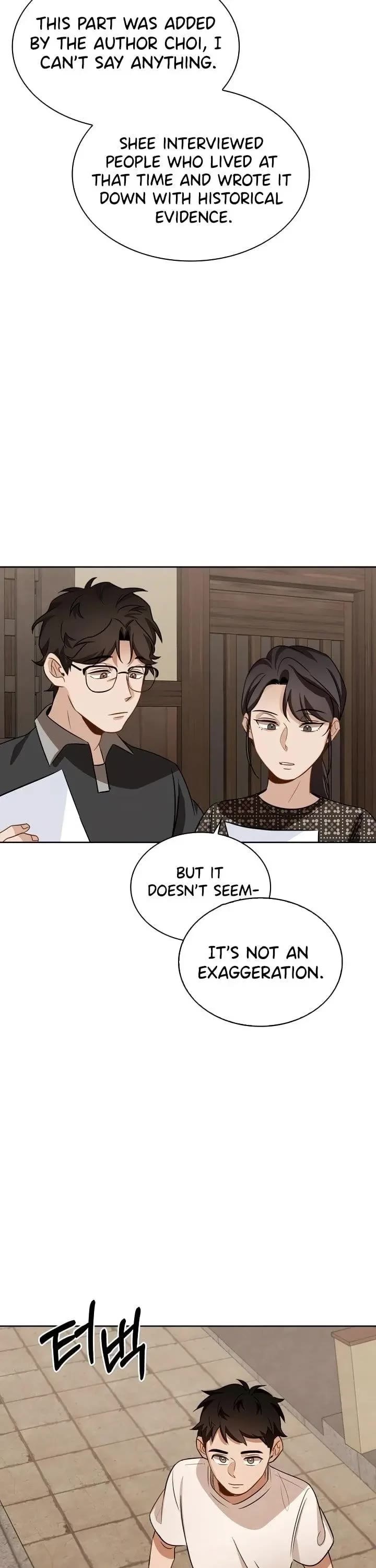 I Will Live as an Actor Chapter 13 page 16 - Chapter 13