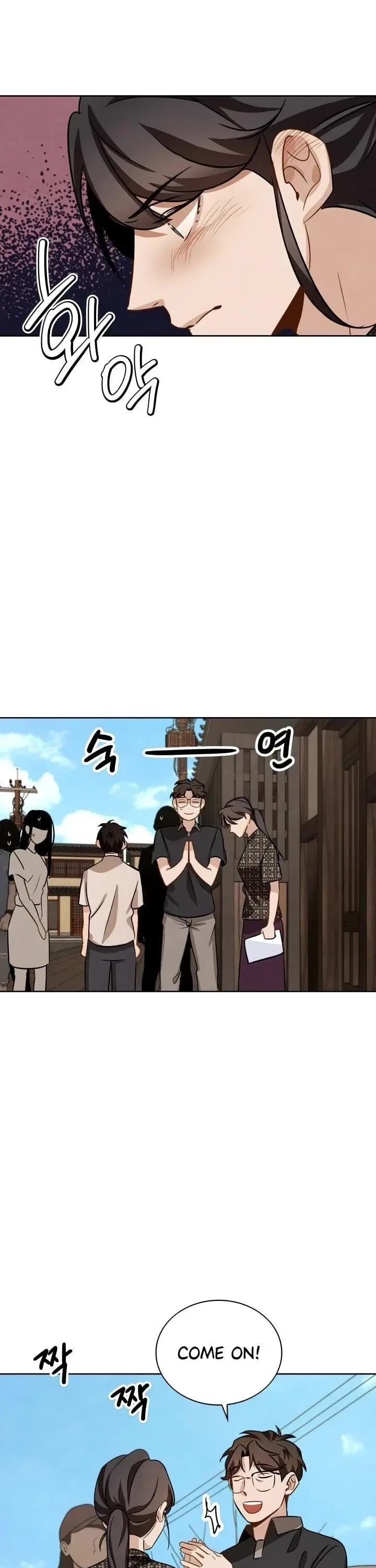 I Will Live as an Actor Chapter 13 page 31 - Chapter 13