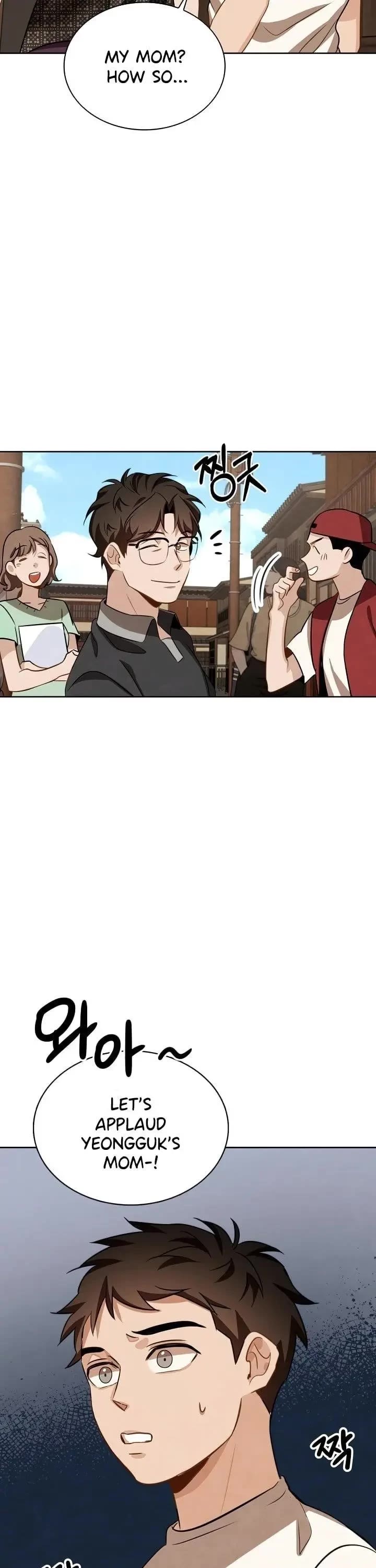 I Will Live as an Actor Chapter 13 page 34 - Chapter 13