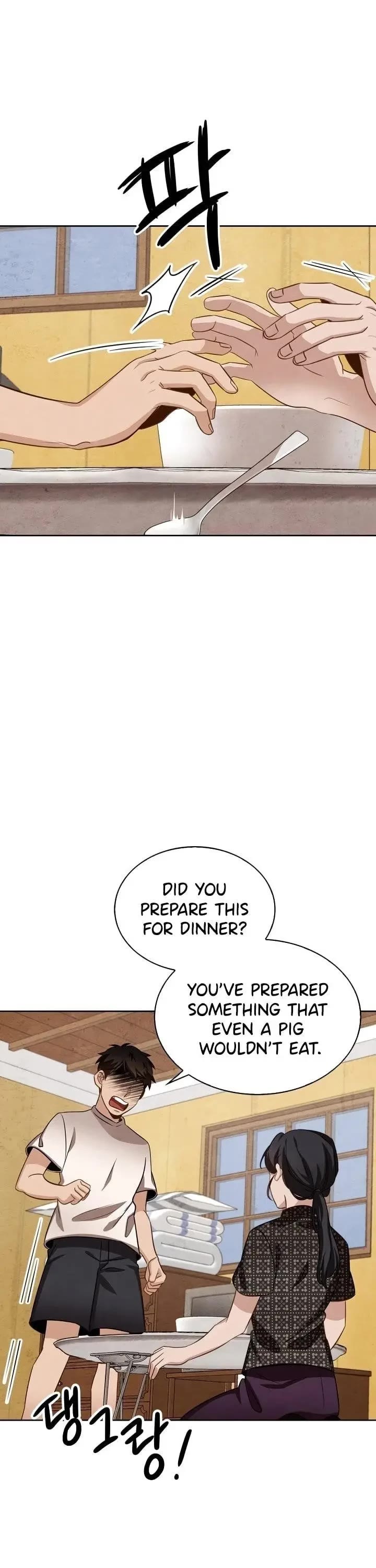 I Will Live as an Actor Chapter 13 page 4 - Chapter 13