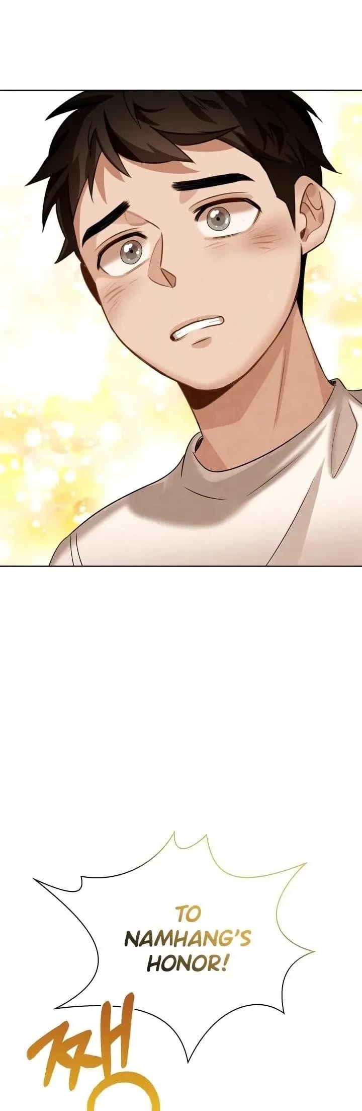 I Will Live as an Actor Chapter 13 page 44 - Chapter 13