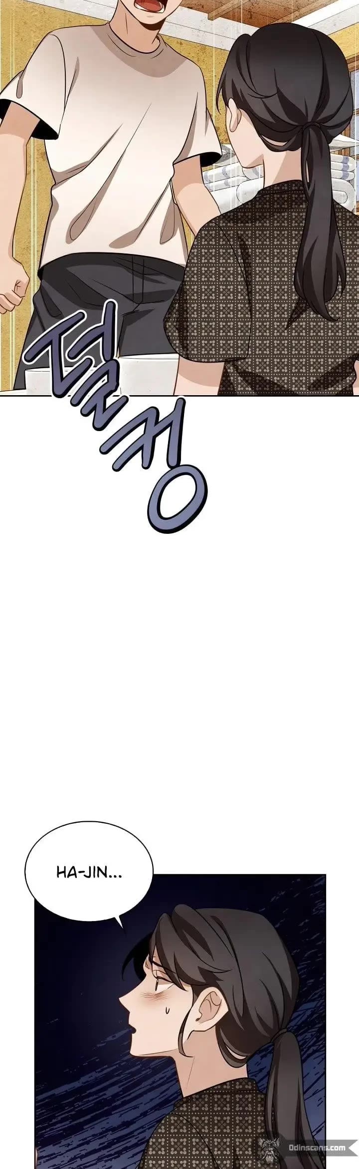 I Will Live as an Actor Chapter 13 page 6 - Chapter 13