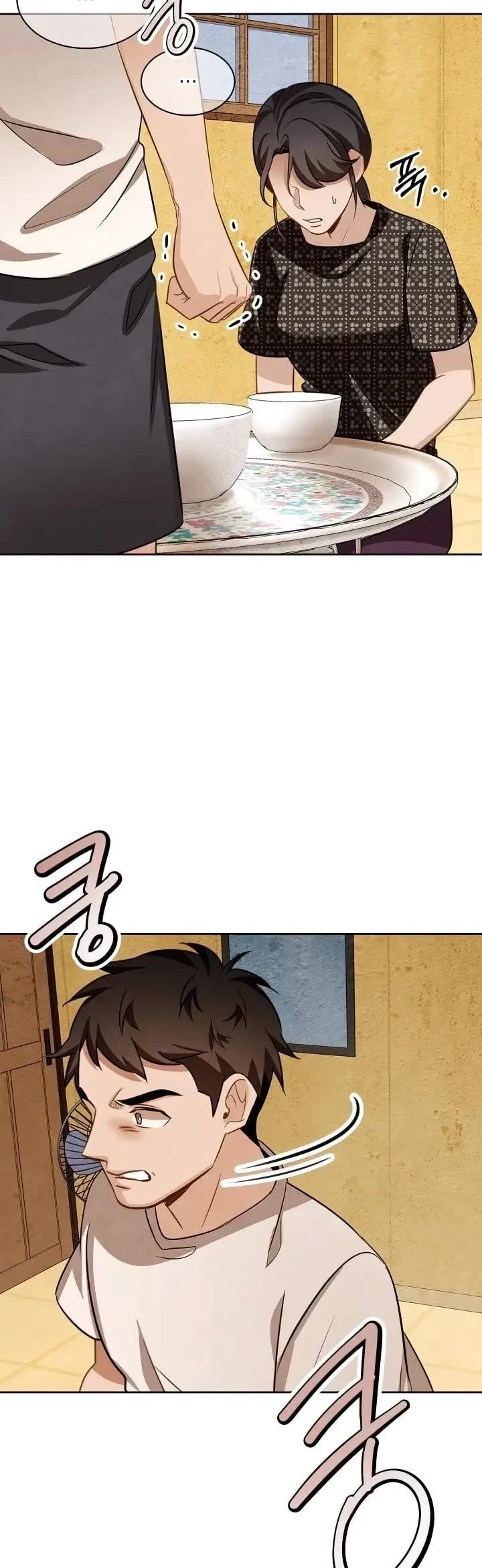 I Will Live as an Actor Chapter 13 page 8 - Chapter 13
