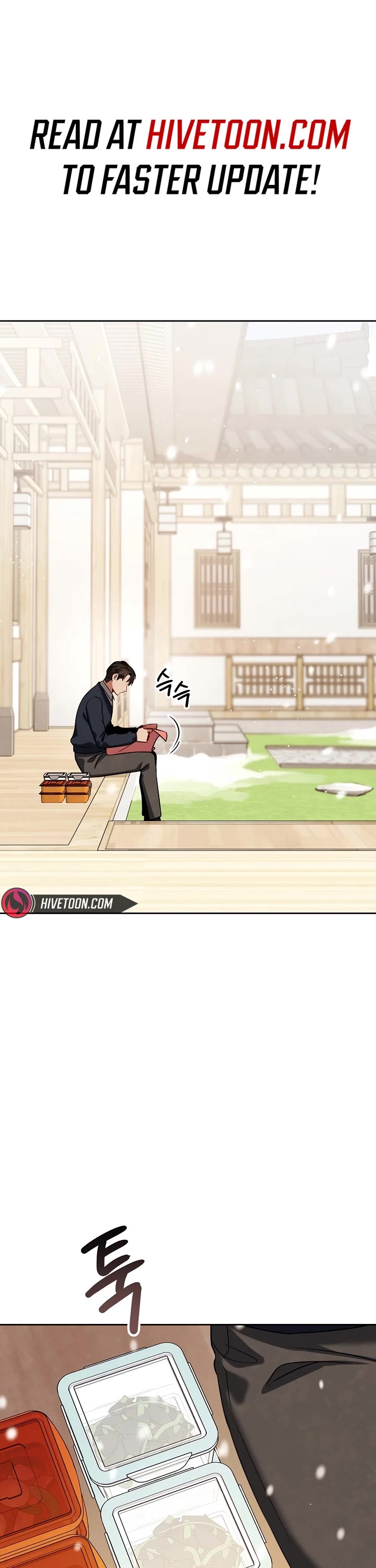 I Will Live as an Actor Chapter 130 page 1 - Chapter 130