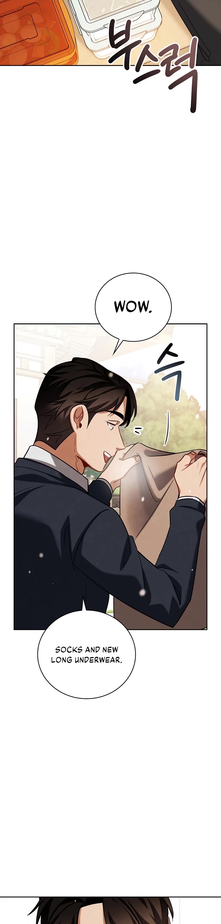 I Will Live as an Actor Chapter 130 page 2 - Chapter 130