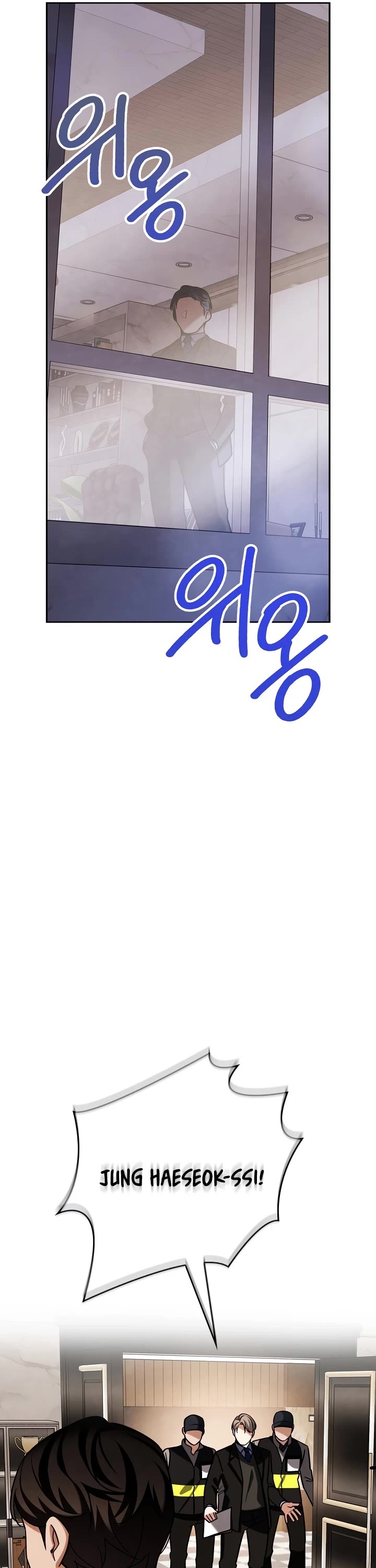 I Will Live as an Actor Chapter 130 page 22 - Chapter 130