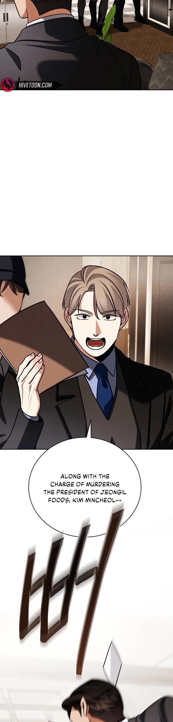 I Will Live as an Actor Chapter 130 page 23 - Chapter 130