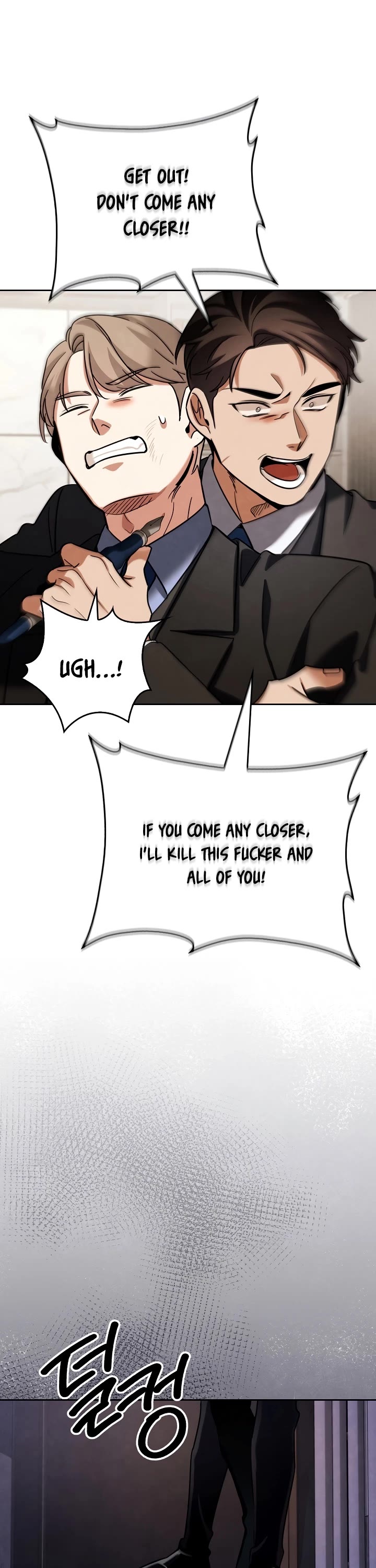 I Will Live as an Actor Chapter 130 page 35 - Chapter 130