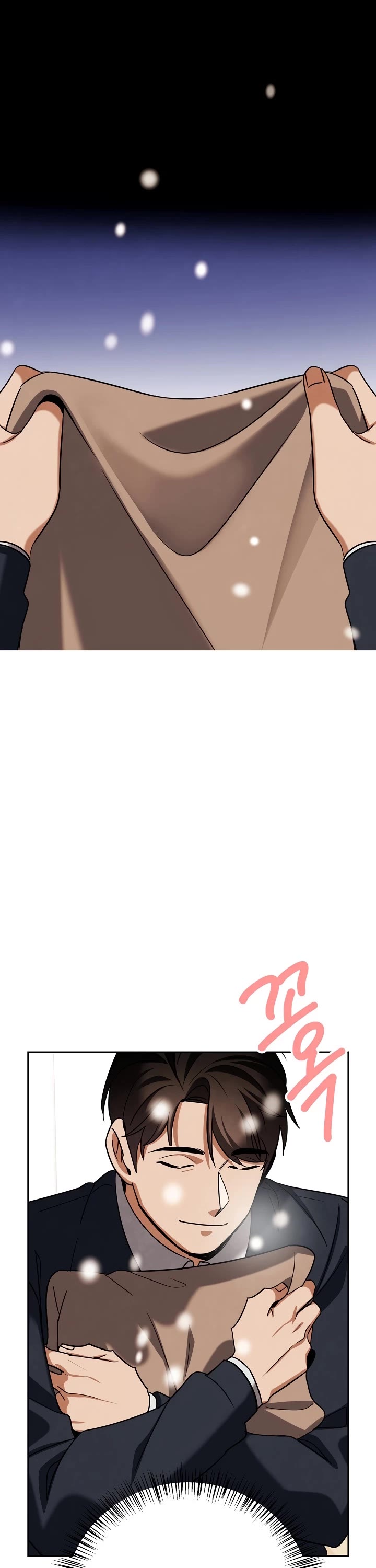 I Will Live as an Actor Chapter 130 page 7 - Chapter 130
