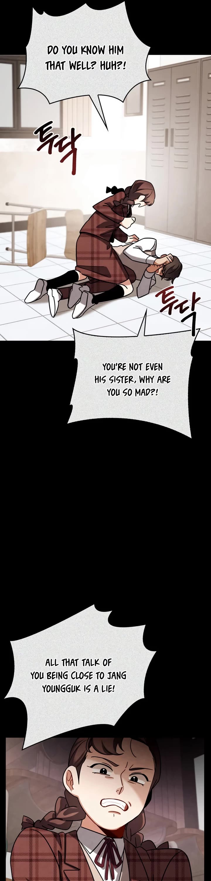 I Will Live as an Actor Chapter 131 page 11 - Chapter 131