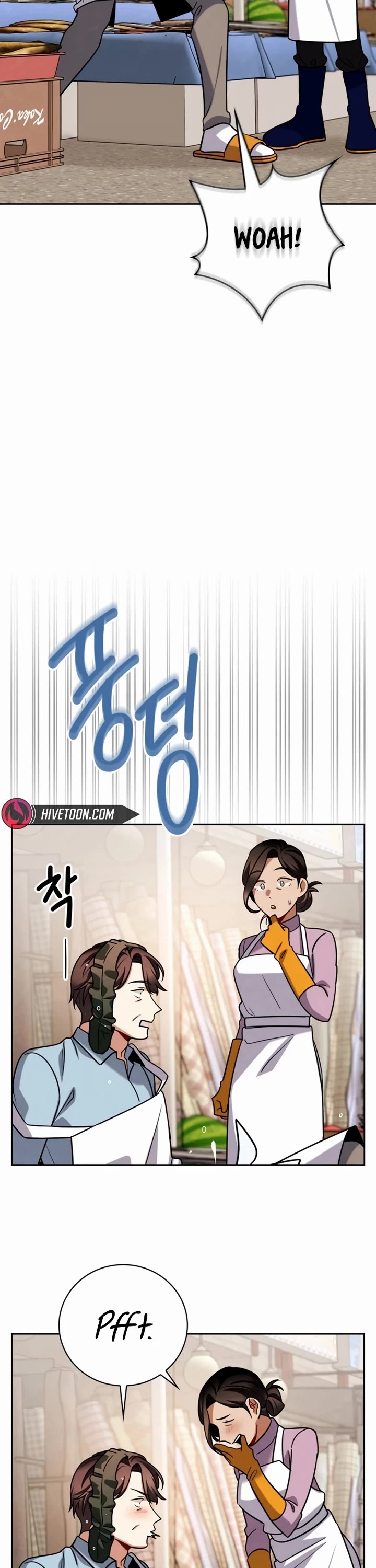 I Will Live as an Actor Chapter 131 page 2 - Chapter 131