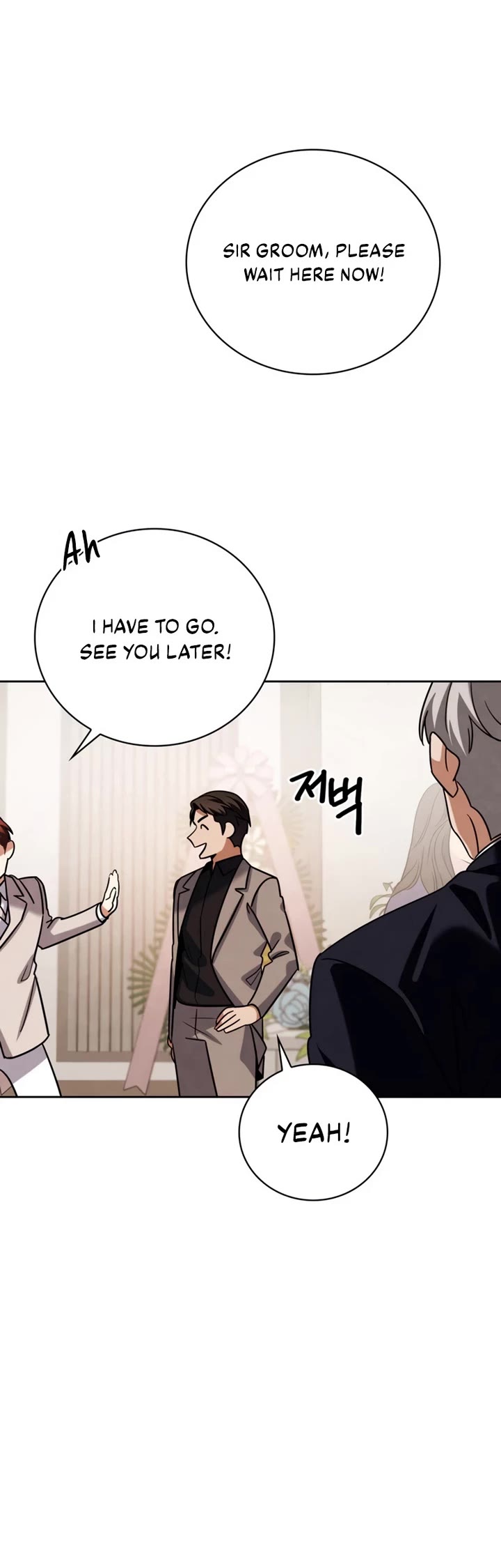 I Will Live as an Actor Chapter 131 page 39 - Chapter 131
