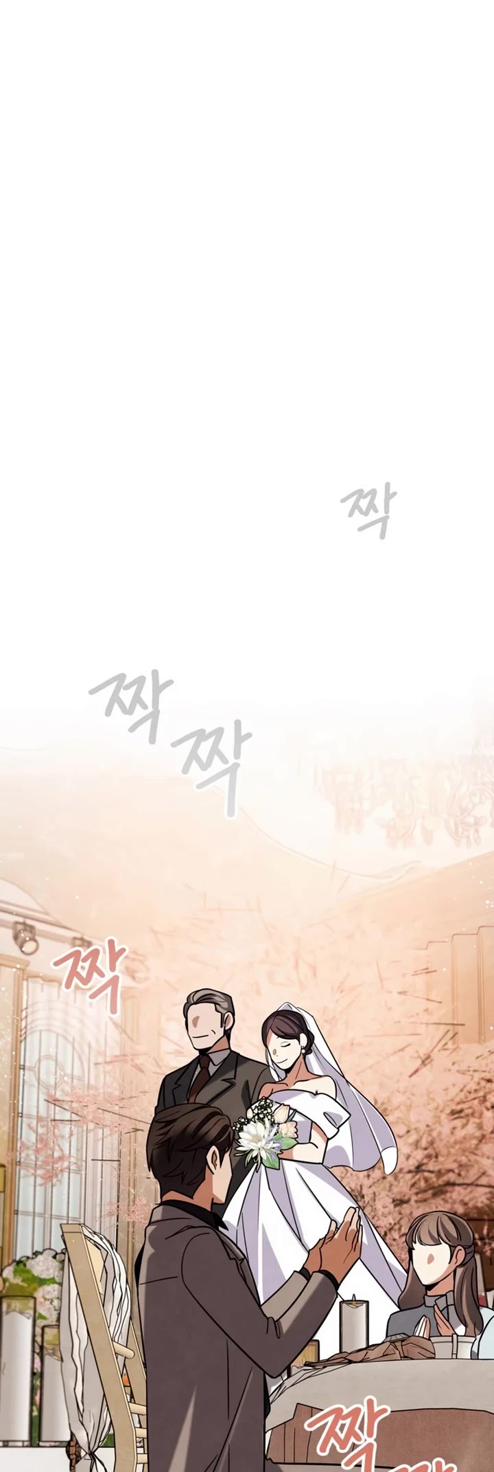 I Will Live as an Actor Chapter 131 page 44 - Chapter 131