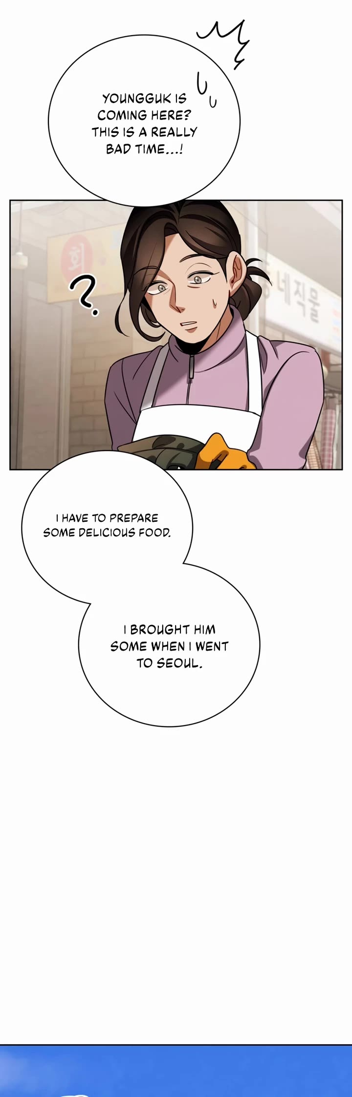 I Will Live as an Actor Chapter 131 page 5 - Chapter 131