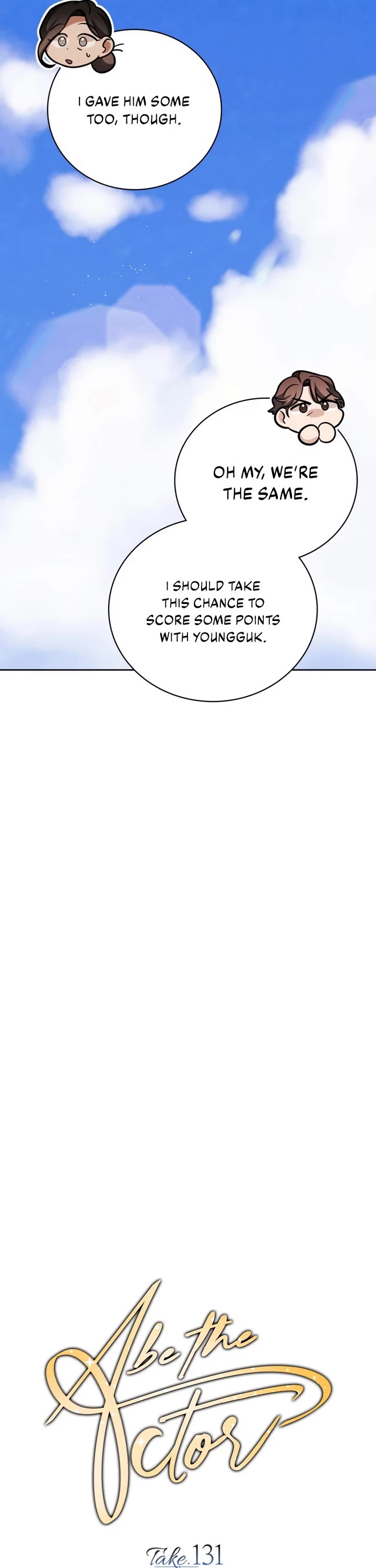 I Will Live as an Actor Chapter 131 page 6 - Chapter 131