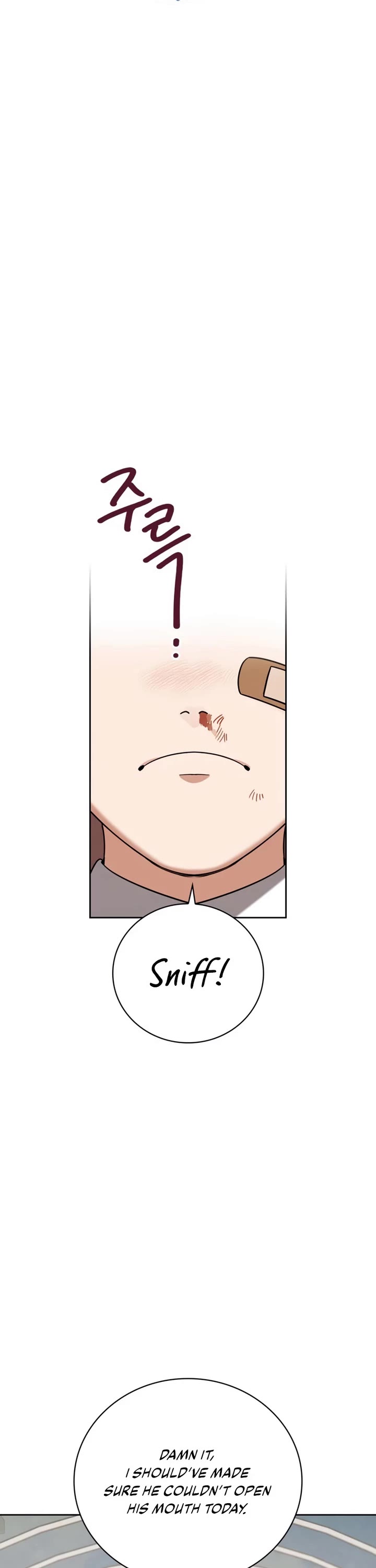 I Will Live as an Actor Chapter 131 page 7 - Chapter 131