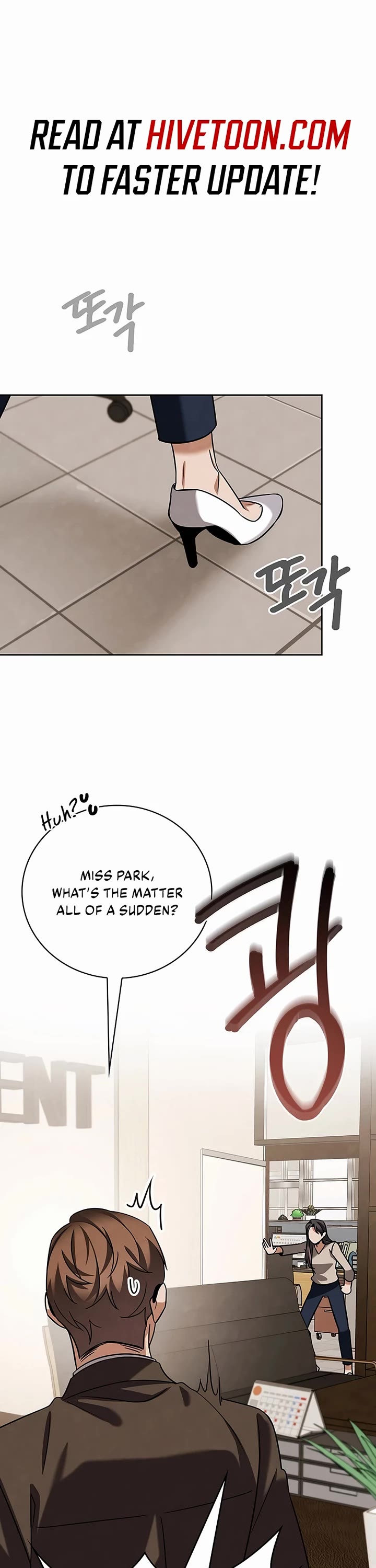 I Will Live as an Actor Chapter 132 page 1 - Chapter 132