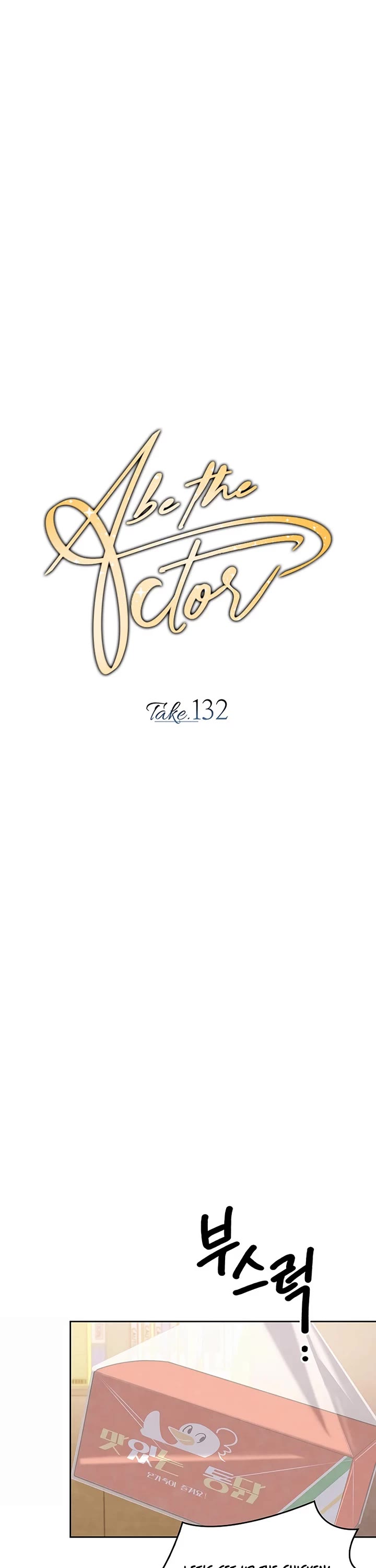 I Will Live as an Actor Chapter 132 page 10 - Chapter 132
