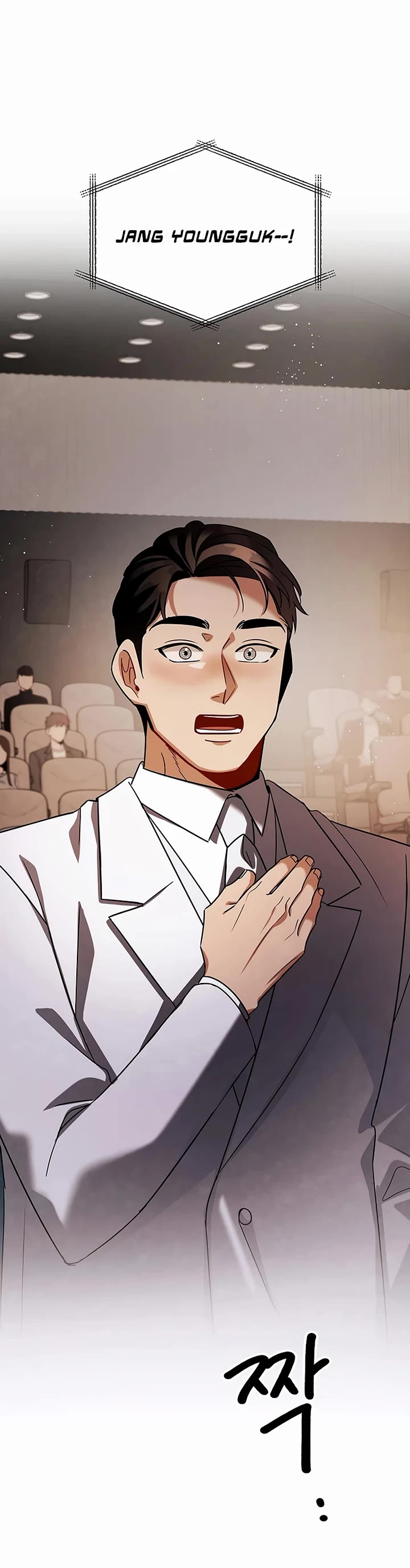 I Will Live as an Actor Chapter 132 page 23 - Chapter 132