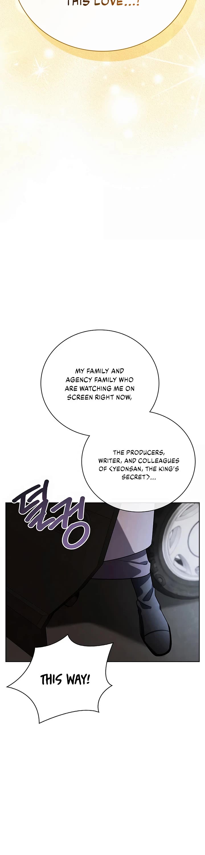 I Will Live as an Actor Chapter 132 page 36 - Chapter 132