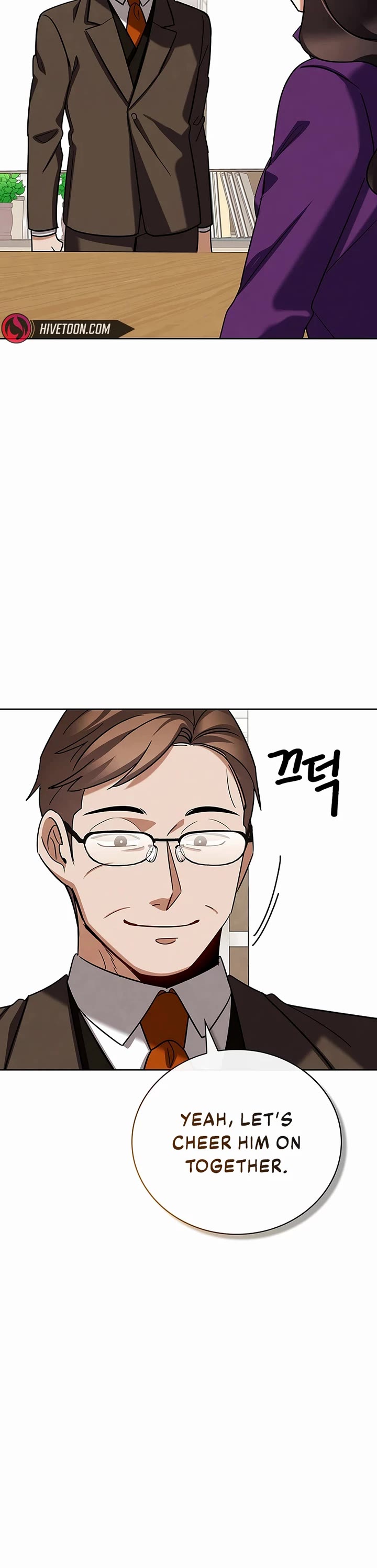 I Will Live as an Actor Chapter 132 page 5 - Chapter 132