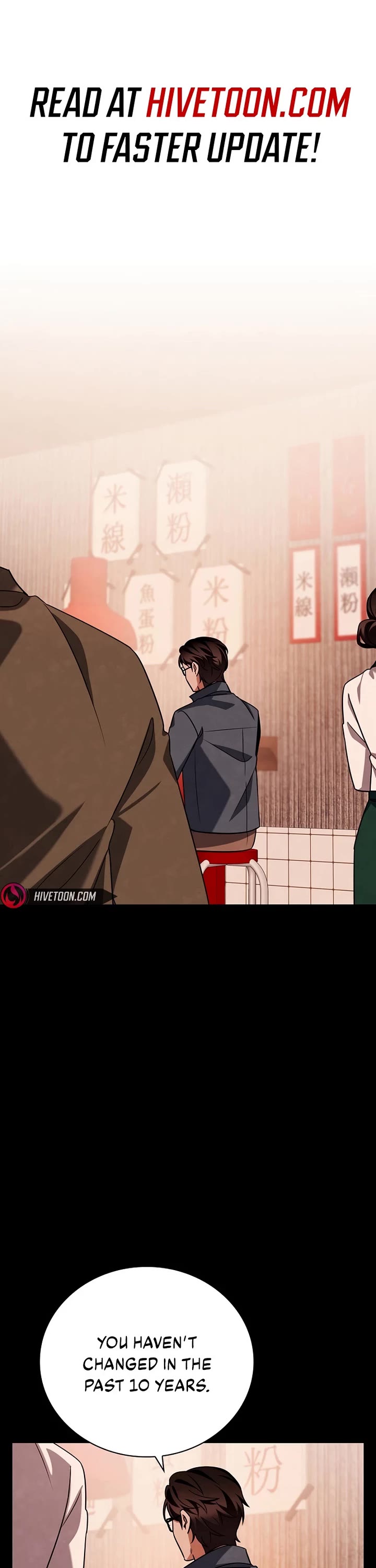 I Will Live as an Actor Chapter 133 page 1 - Chapter 133