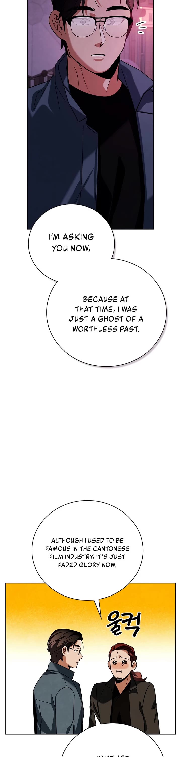 I Will Live as an Actor Chapter 133 page 13 - Chapter 133