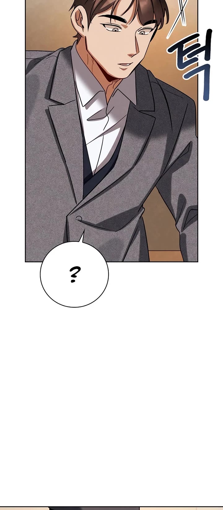 I Will Live as an Actor Chapter 133 page 49 - Chapter 133