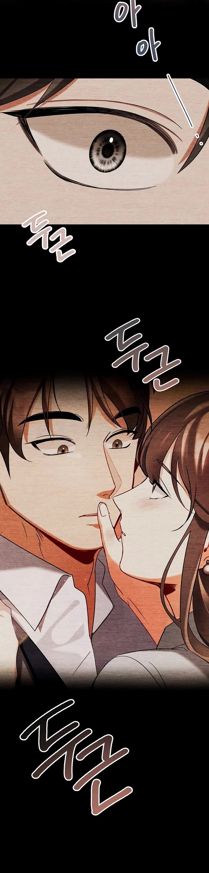 I Will Live as an Actor Chapter 135 page 10 - Chapter 135
