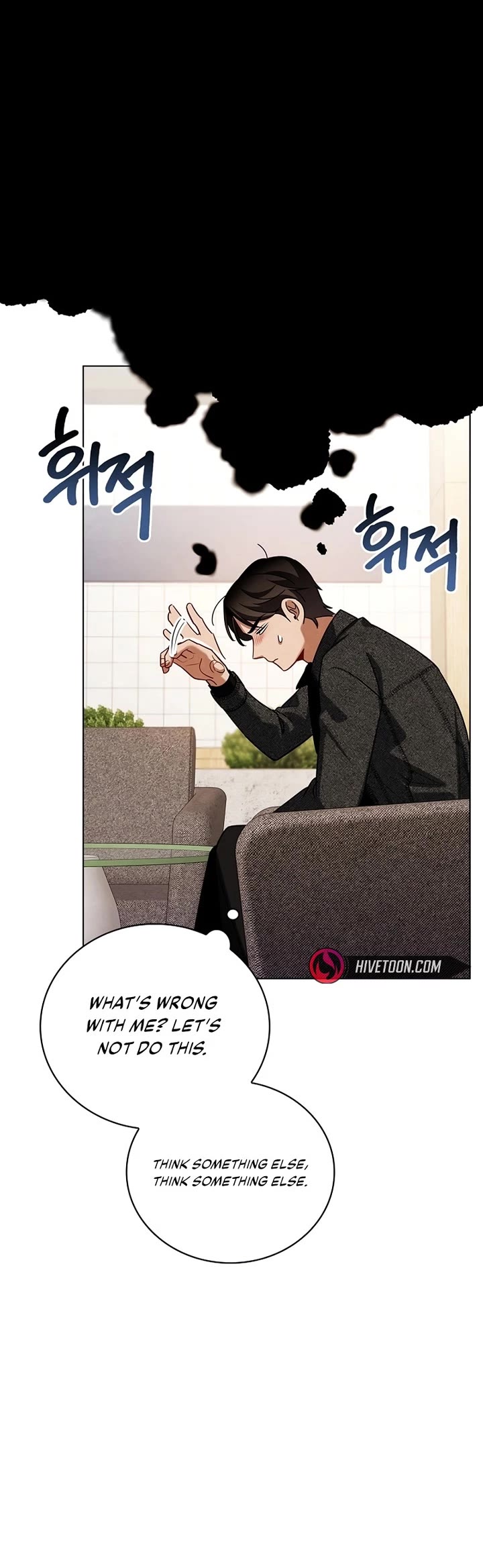 I Will Live as an Actor Chapter 135 page 11 - Chapter 135