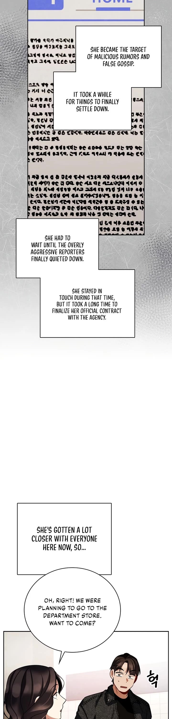 I Will Live as an Actor Chapter 135 page 5 - Chapter 135