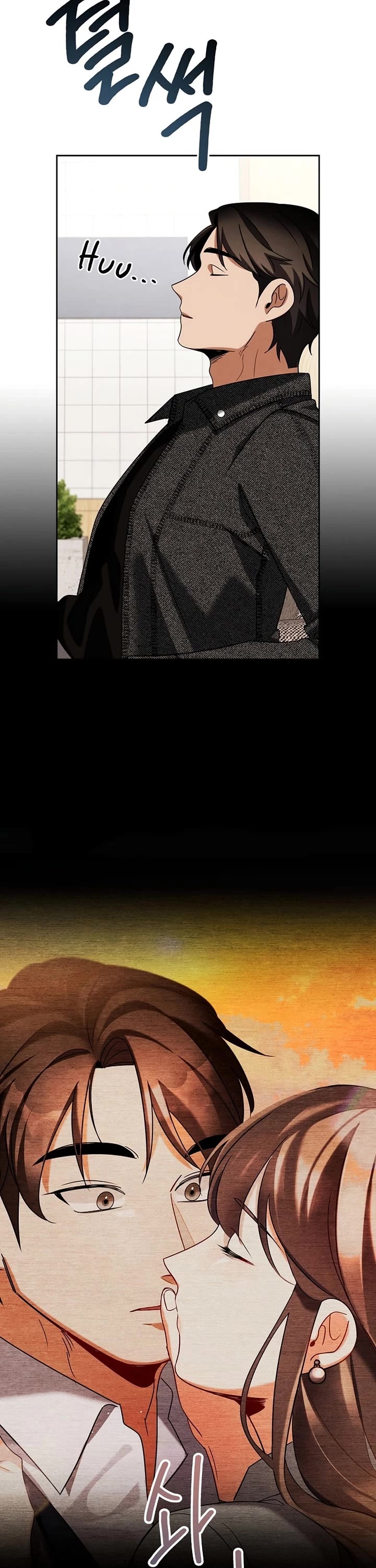 I Will Live as an Actor Chapter 135 page 9 - Chapter 135