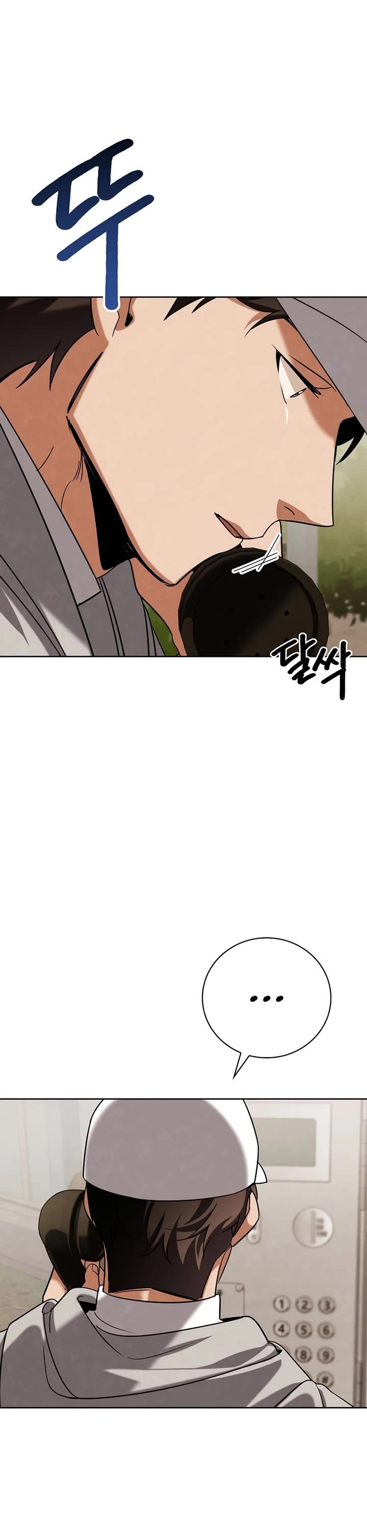 I Will Live as an Actor Chapter 136 page 21 - Chapter 136