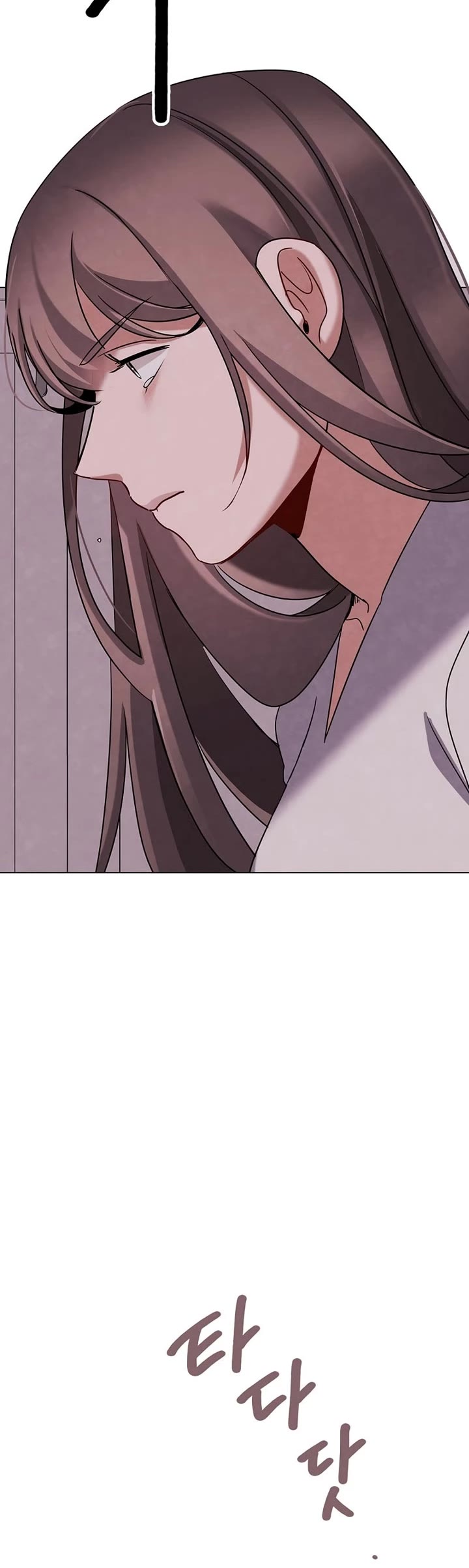 I Will Live as an Actor Chapter 136 page 30 - Chapter 136