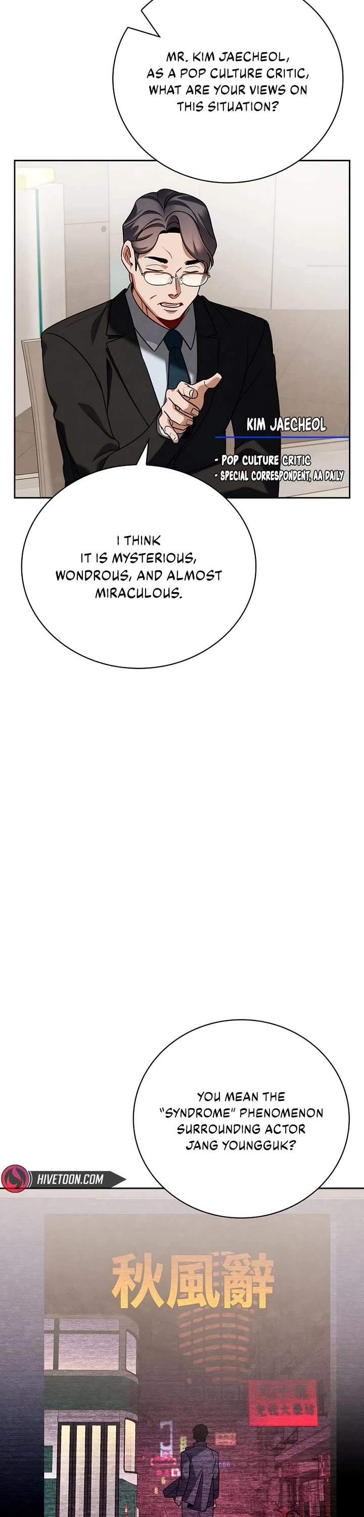 I Will Live as an Actor Chapter 136 page 4 - Chapter 136